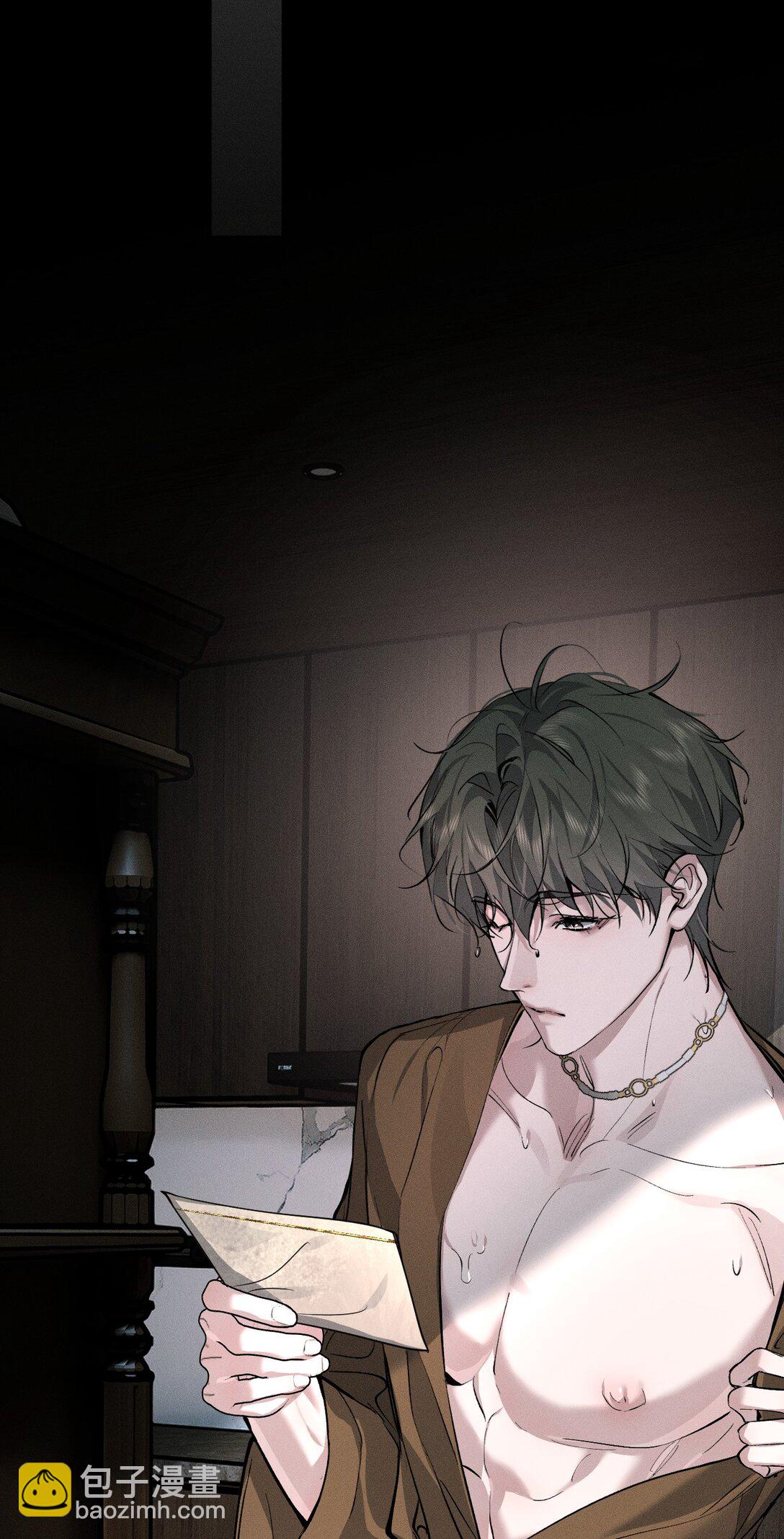 43 我希望他，没有任何&ldquo;附加价值&rdquo;(1/2)-第48话