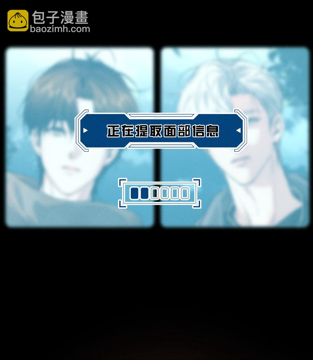 47 暴风雨前的宁静(1/2)-第52话