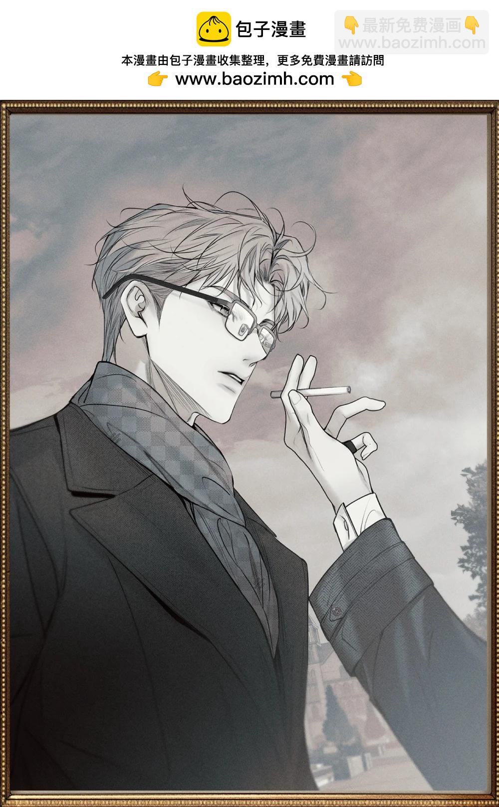 福利掉落 角色生日小福利来啦&mdash;&mdash;江宪-第54话