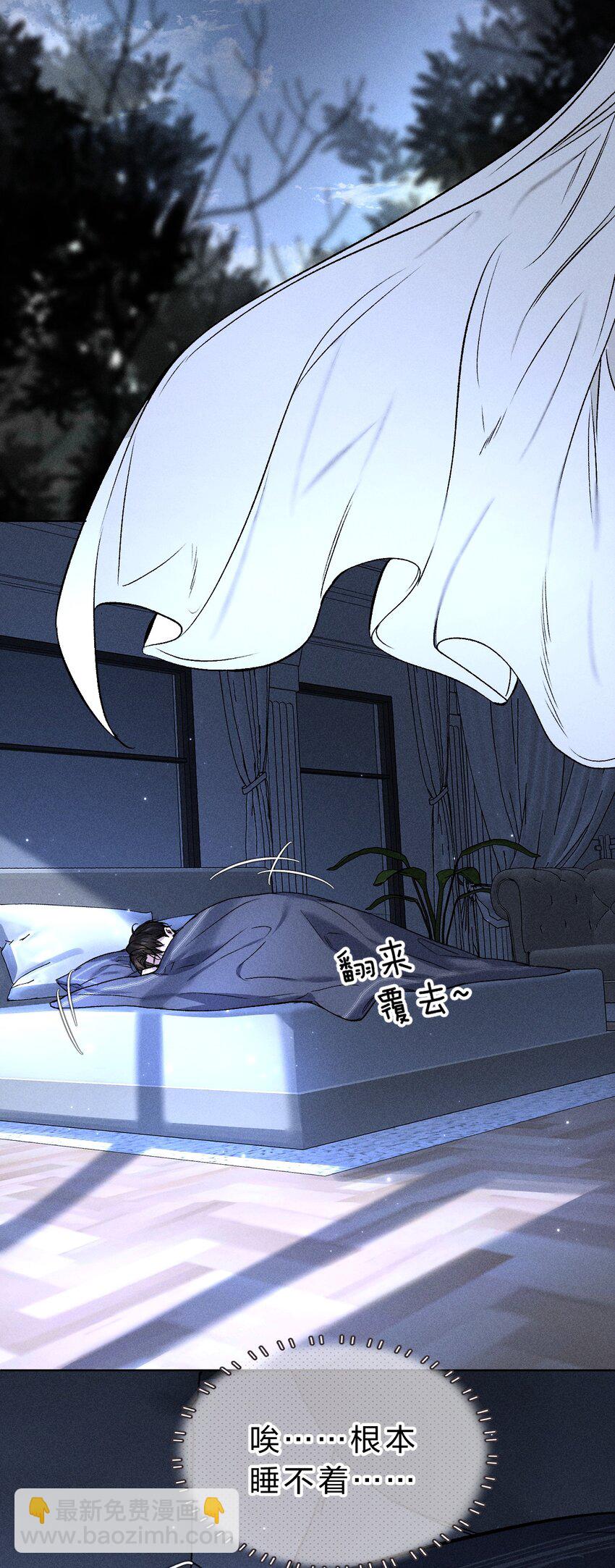 005 我的藏品，当然要留下我的印记(1/2)-第6话