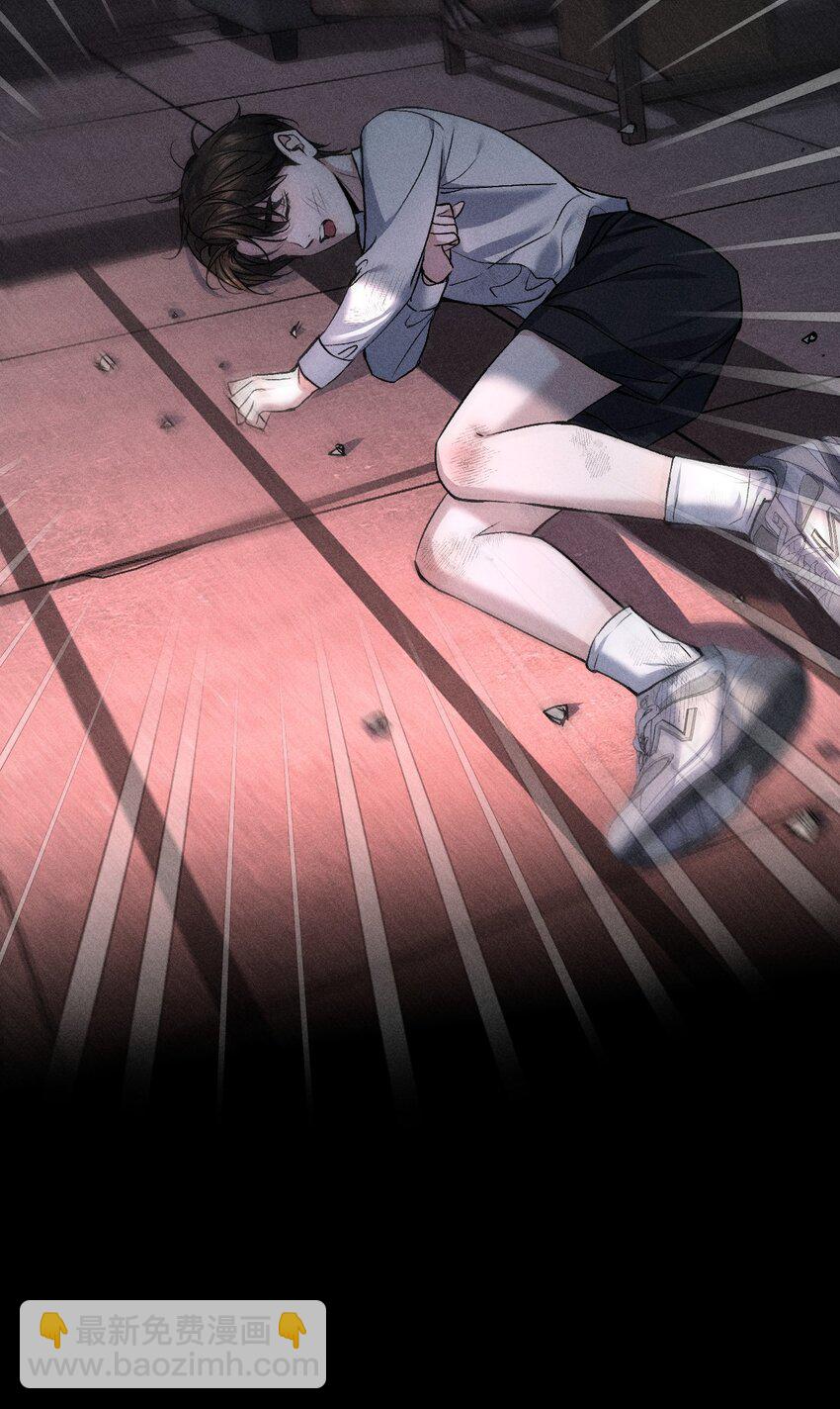 005 我的藏品，当然要留下我的印记(1/2)-第6话