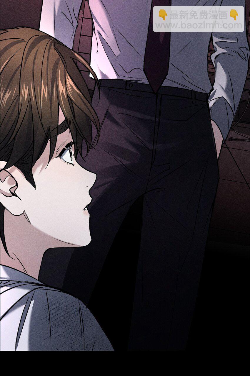 005 我的藏品，当然要留下我的印记(1/2)-第6话