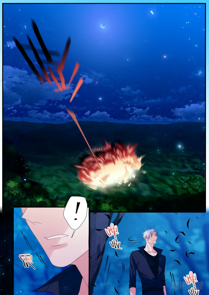 番外-兽人世界10-第102话