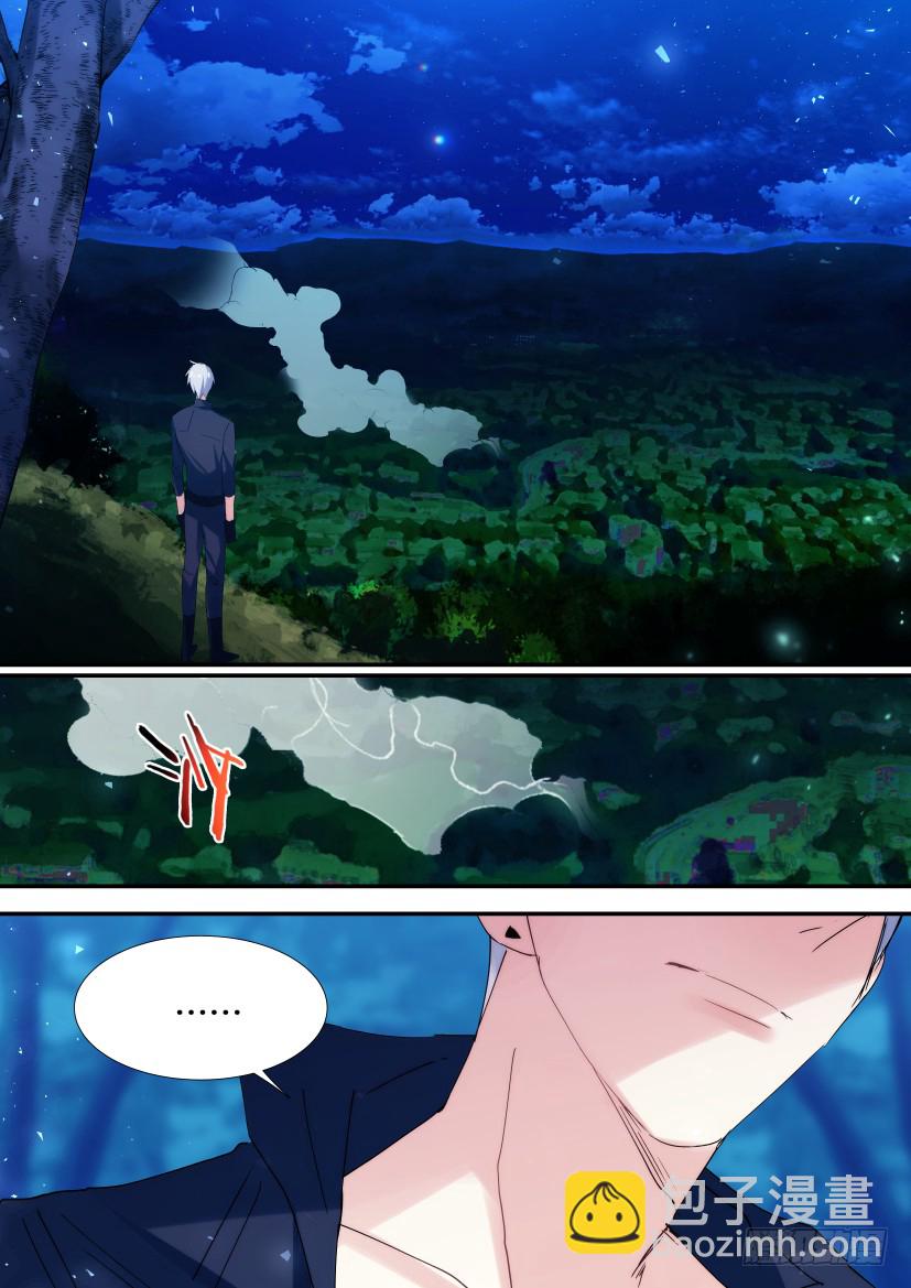 番外-兽人世界10-第102话