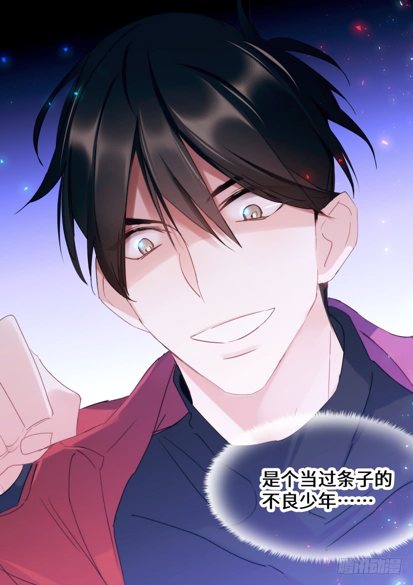 106.跟我回家-第118话