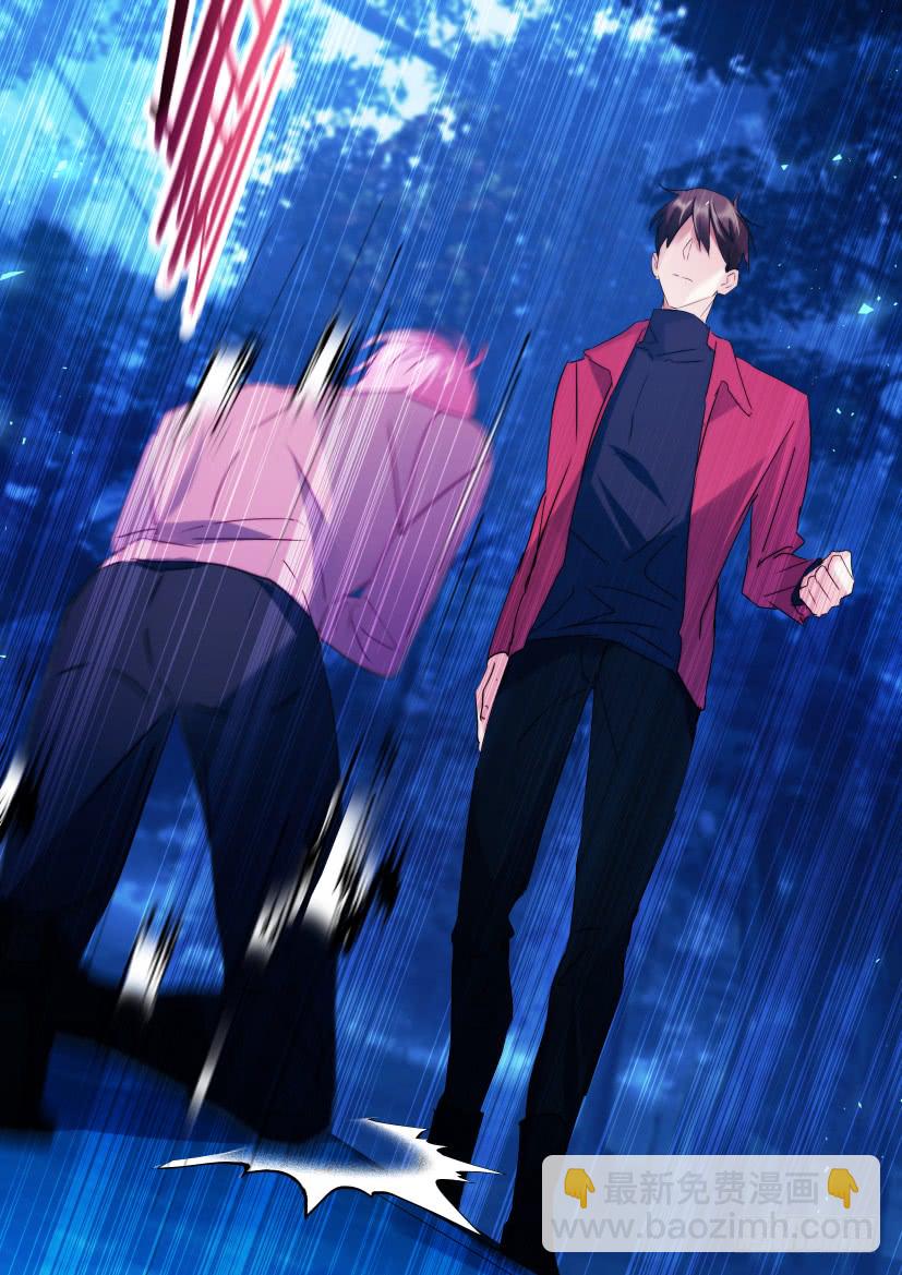 106.跟我回家-第118话