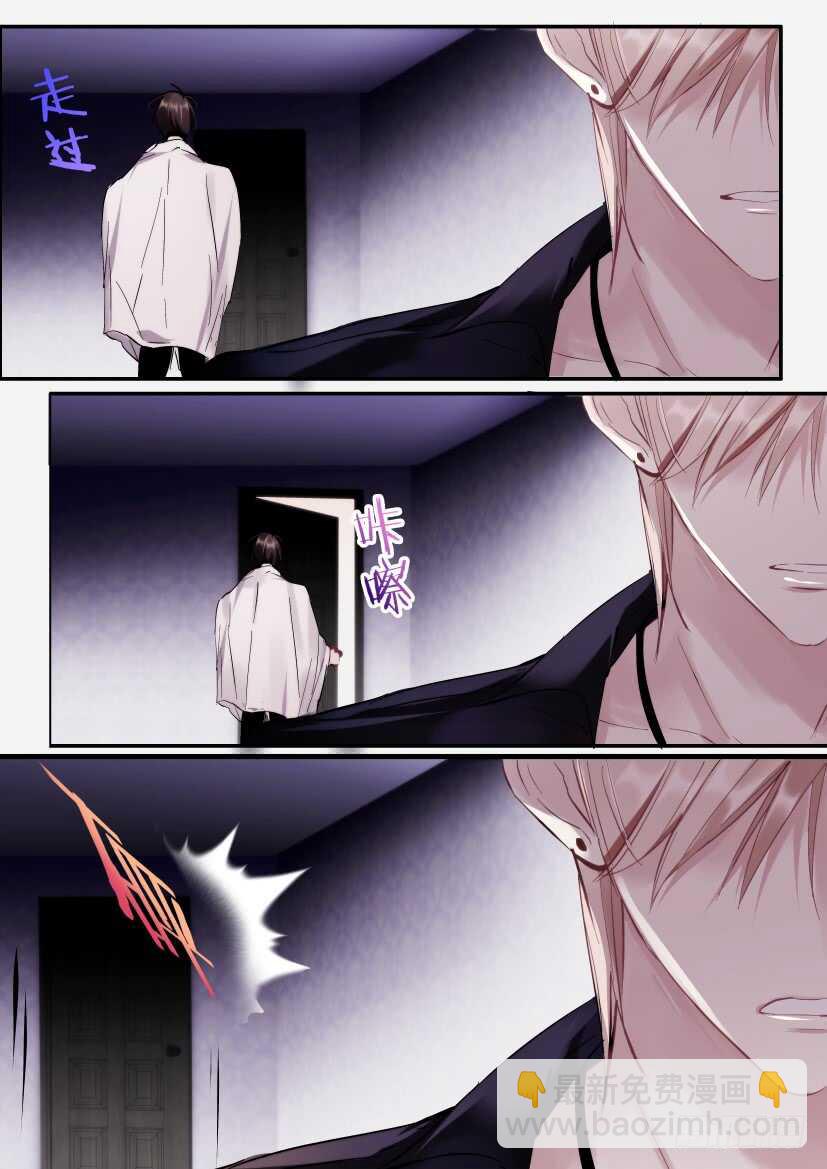 114.无措-第124话