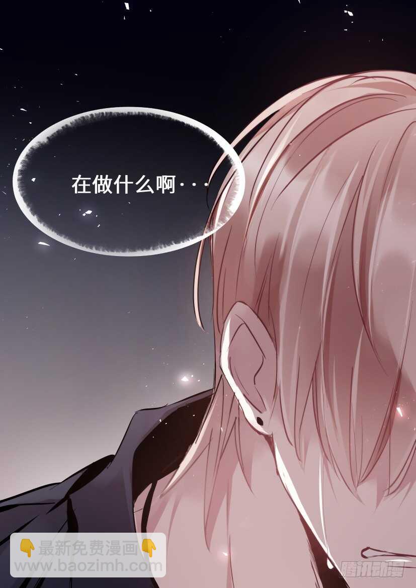 114.无措-第124话