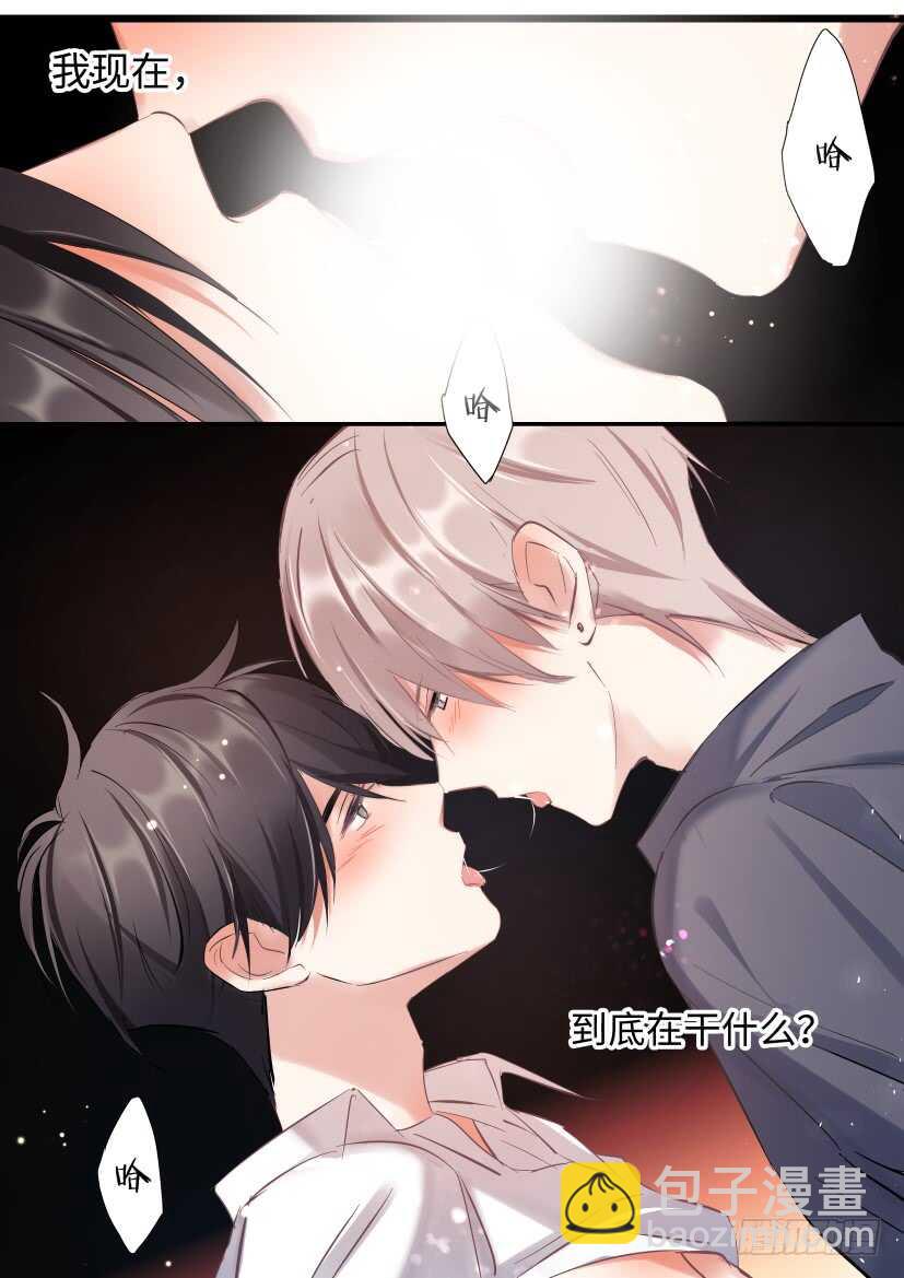 120.他的舌头-第130话