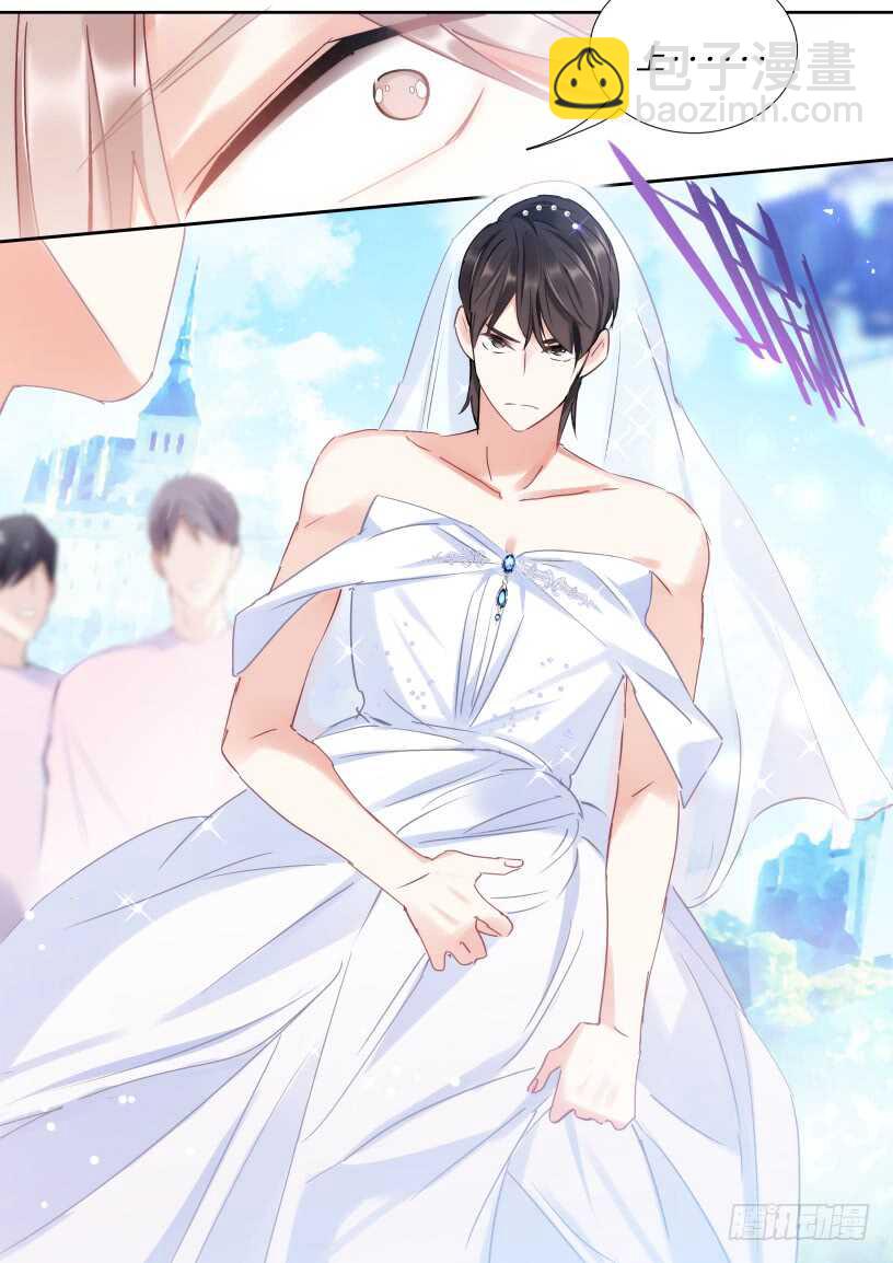 132.婚礼-第142话