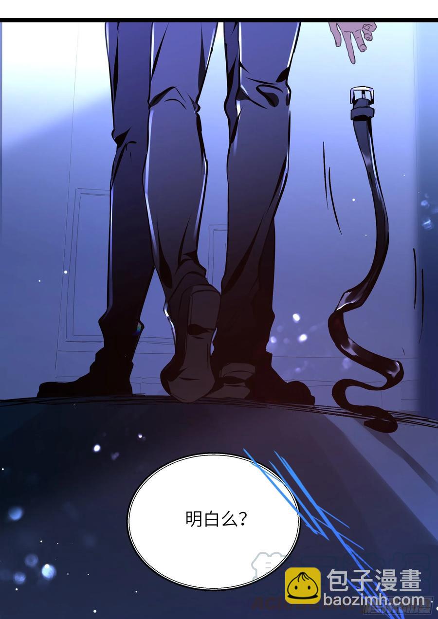 153.在线查岗-第162话