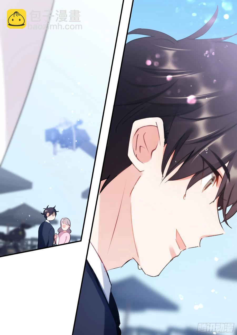 158.让我当主角-第168话