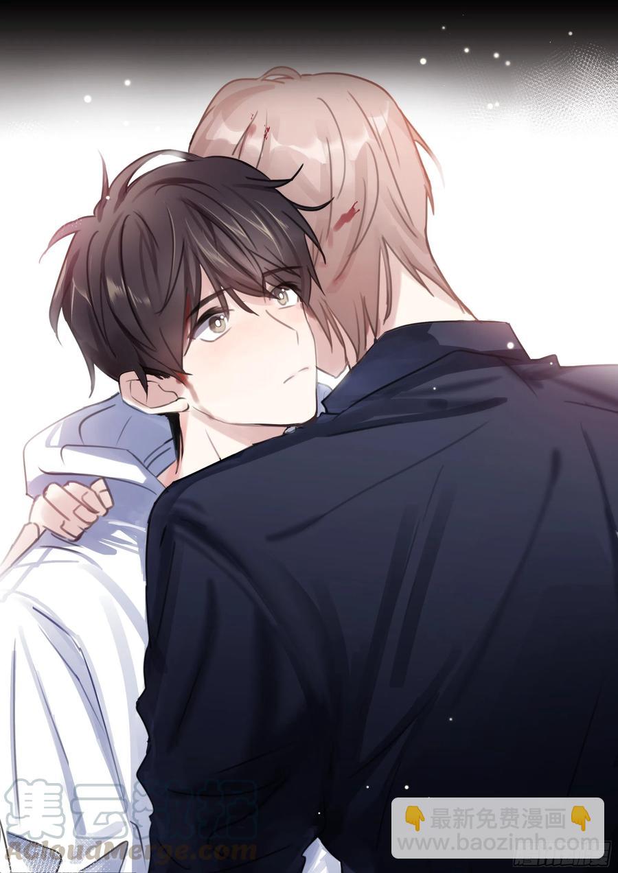 影帝X影帝 - 171.猛踢牛子 - 4