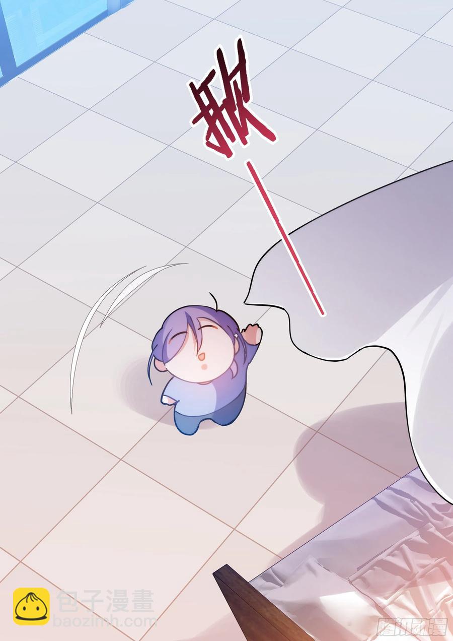 175.来吃果冻-第188话