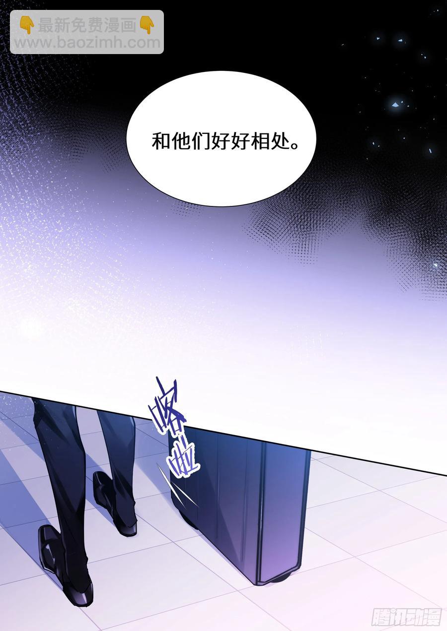 177.猎犬-第190话