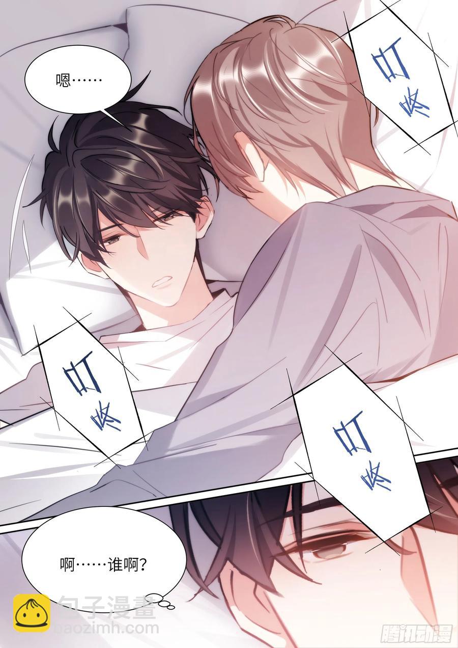 177.猎犬-第190话