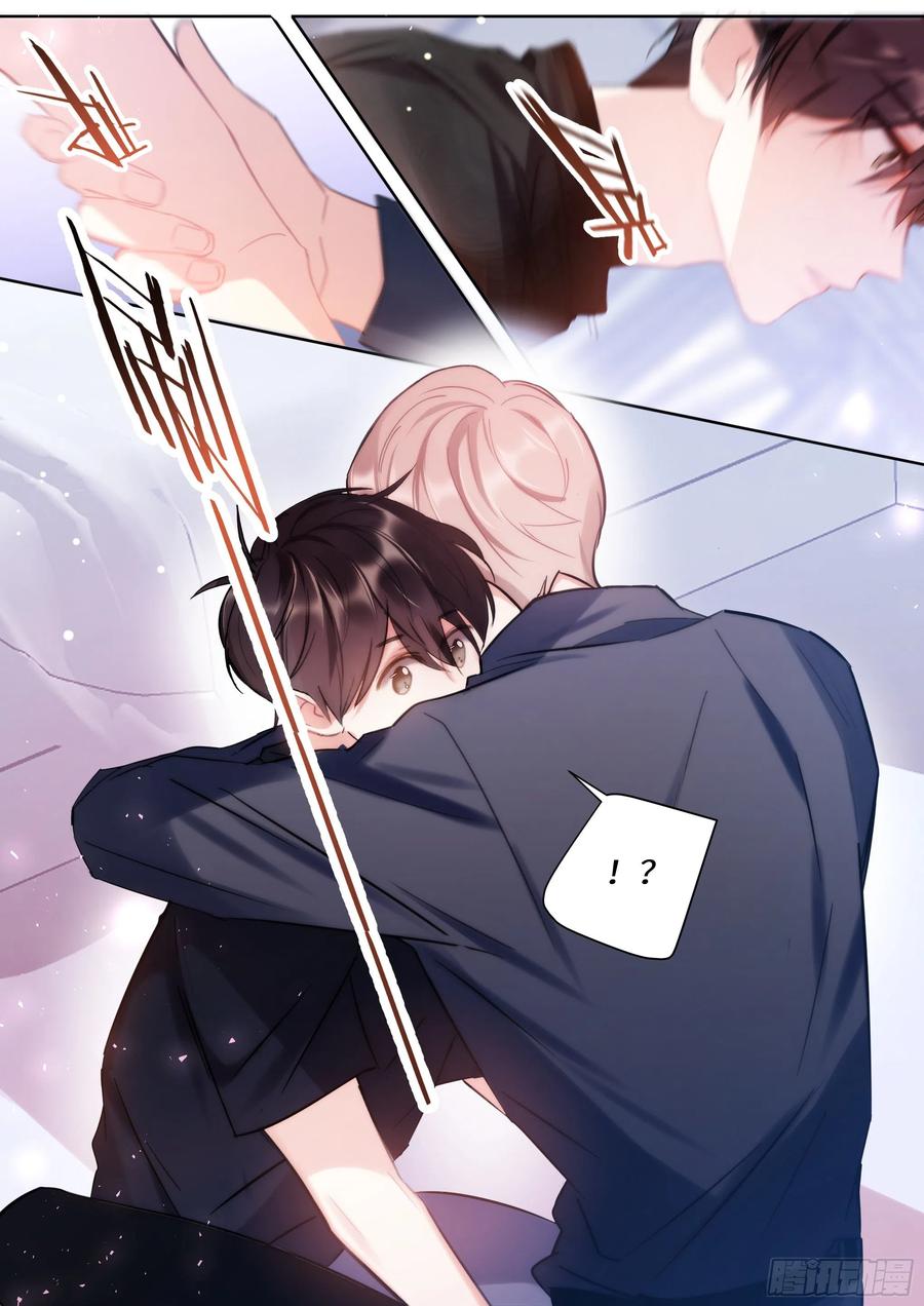 188.醒酒-第204话