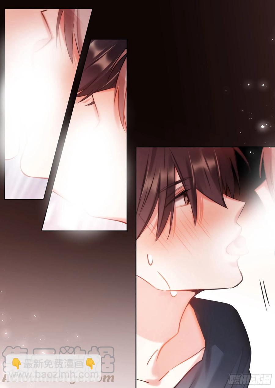 188.醒酒-第204话