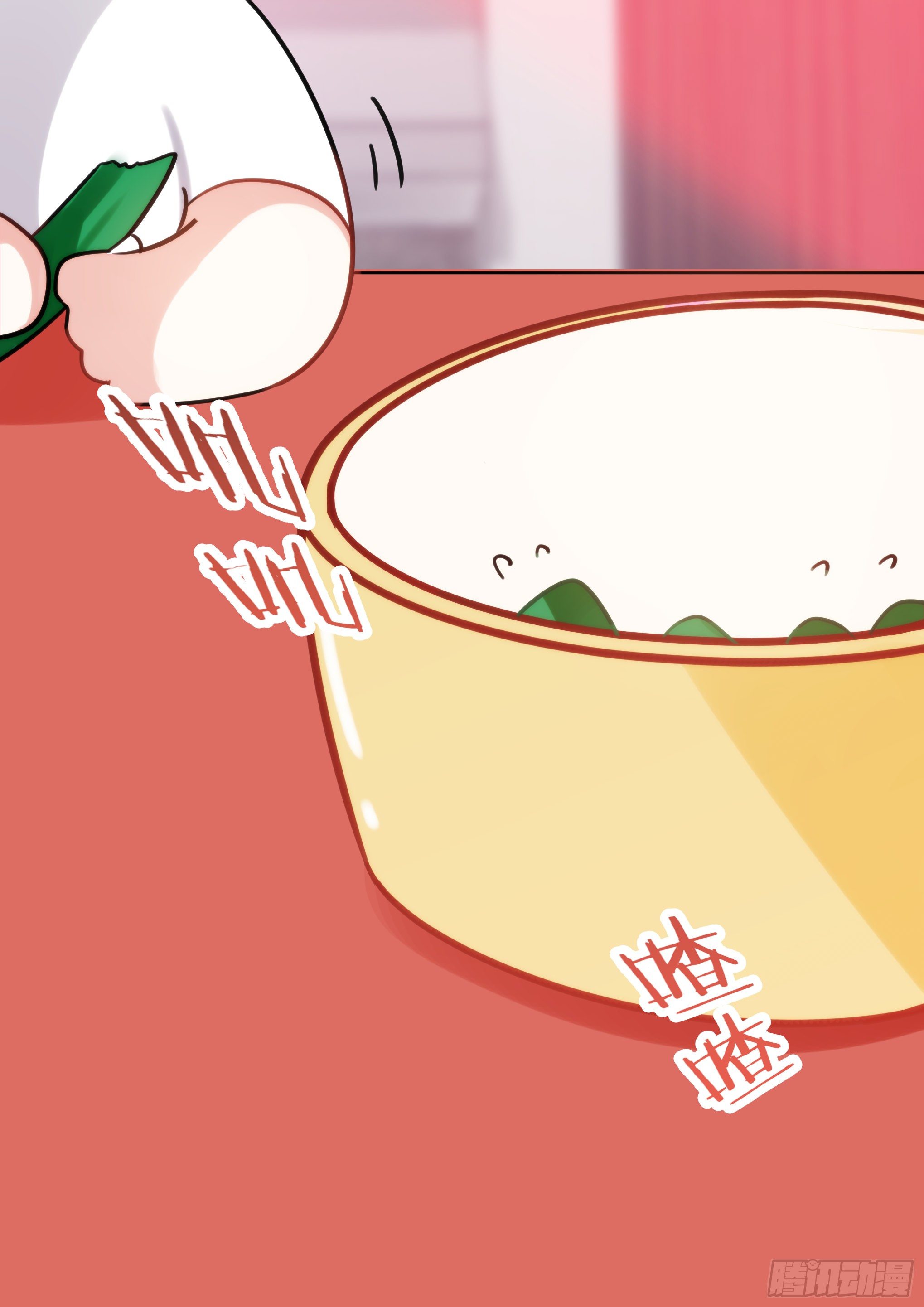 端午节免费番外-第206话