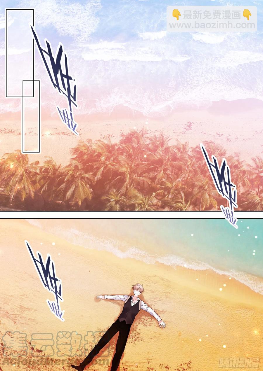 191.社死现场-第208话