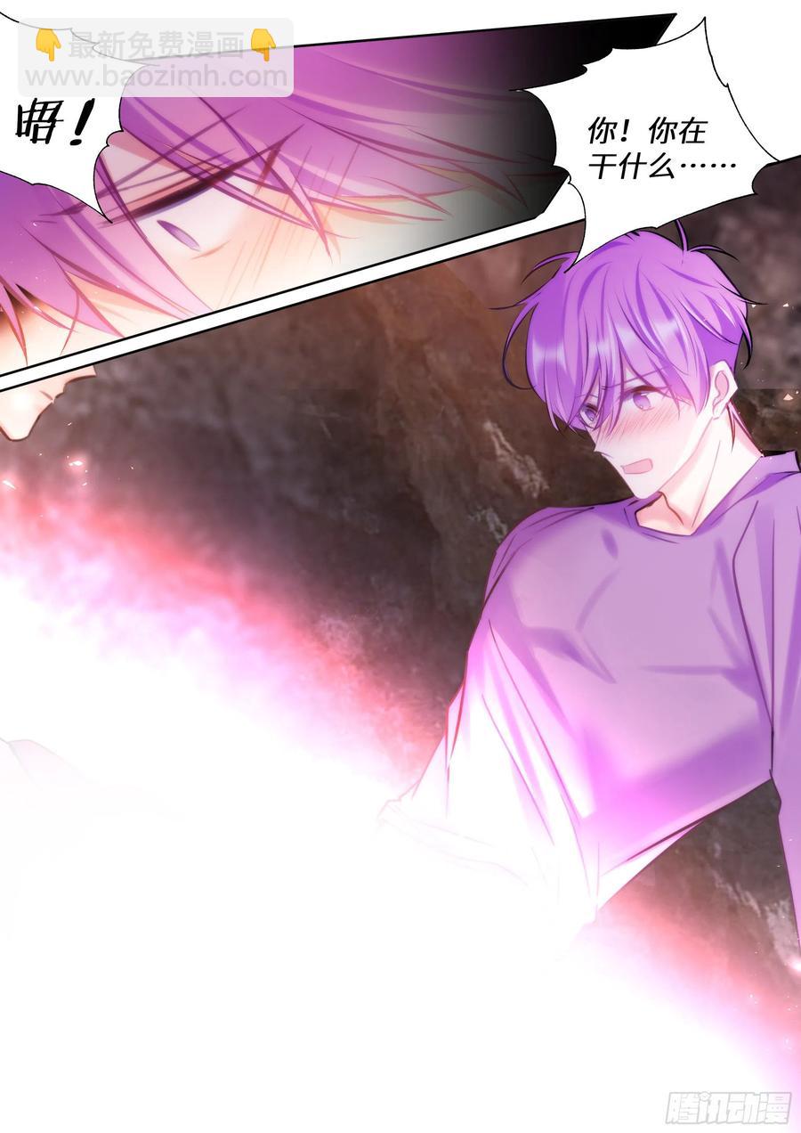 193.擦枪走火-第210话