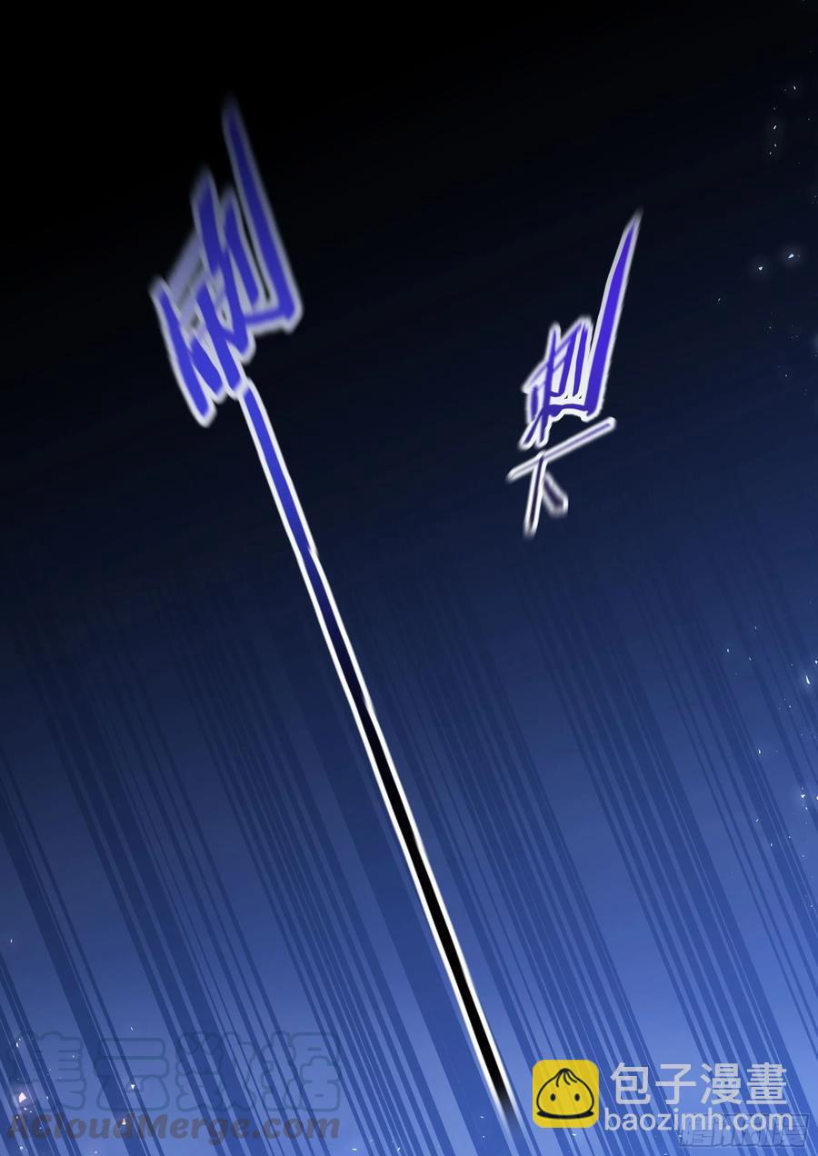 197.纠缠不休-第214话