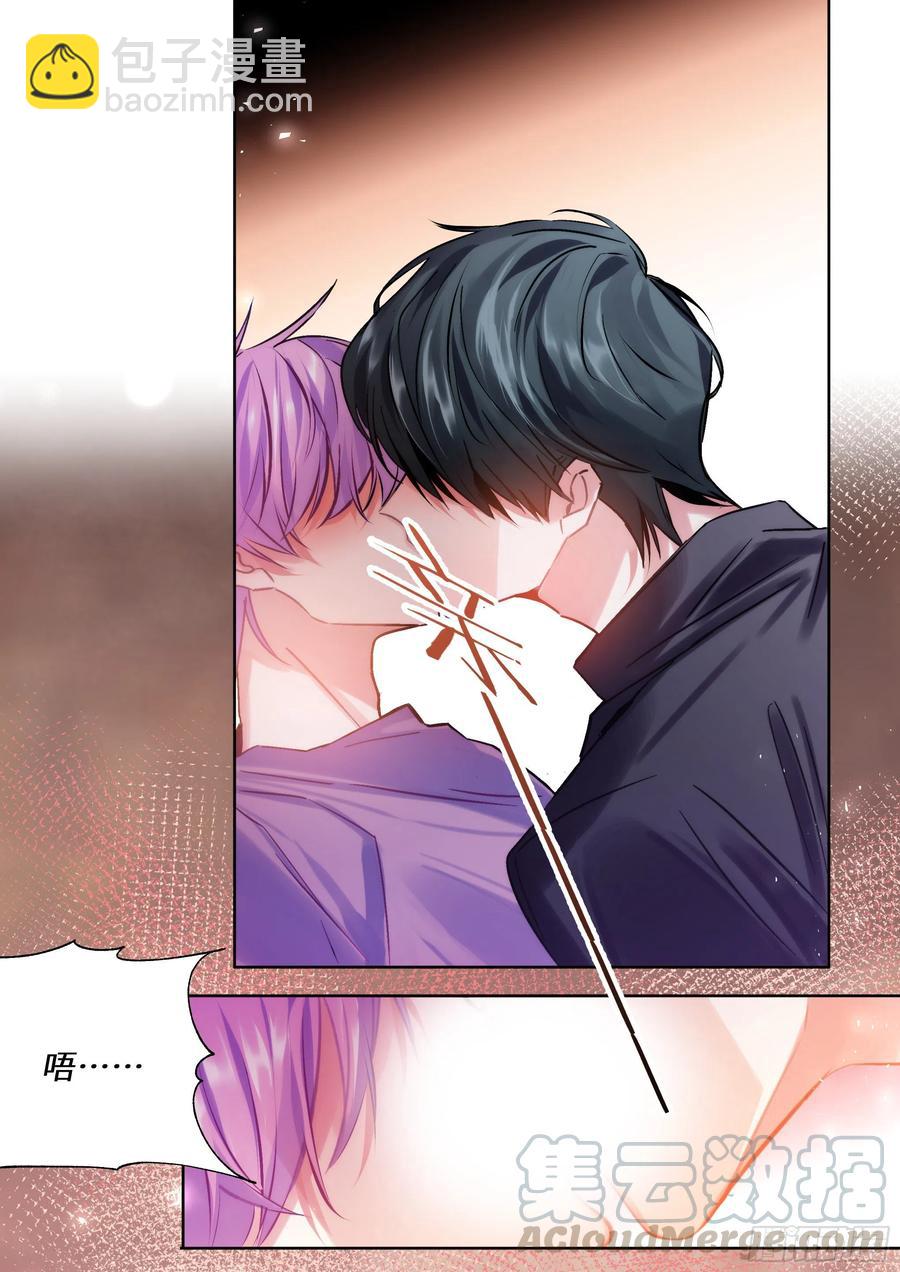 199.痛并快乐着-第216话