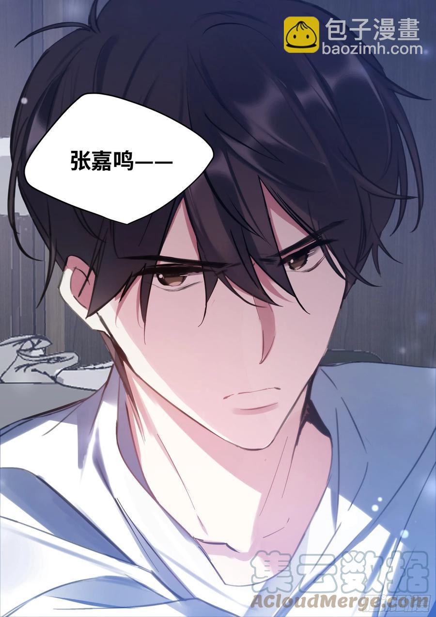 209.夜袭-第228话