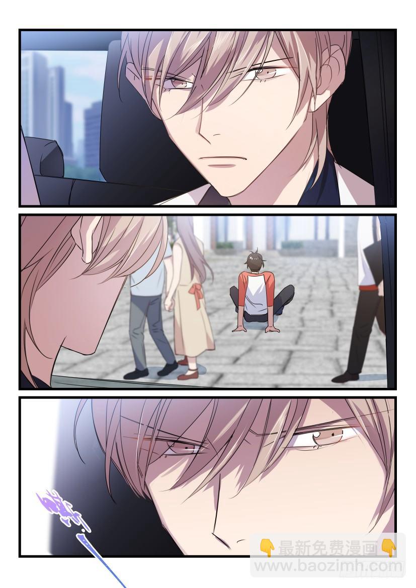 25.顾诺归来-第26话