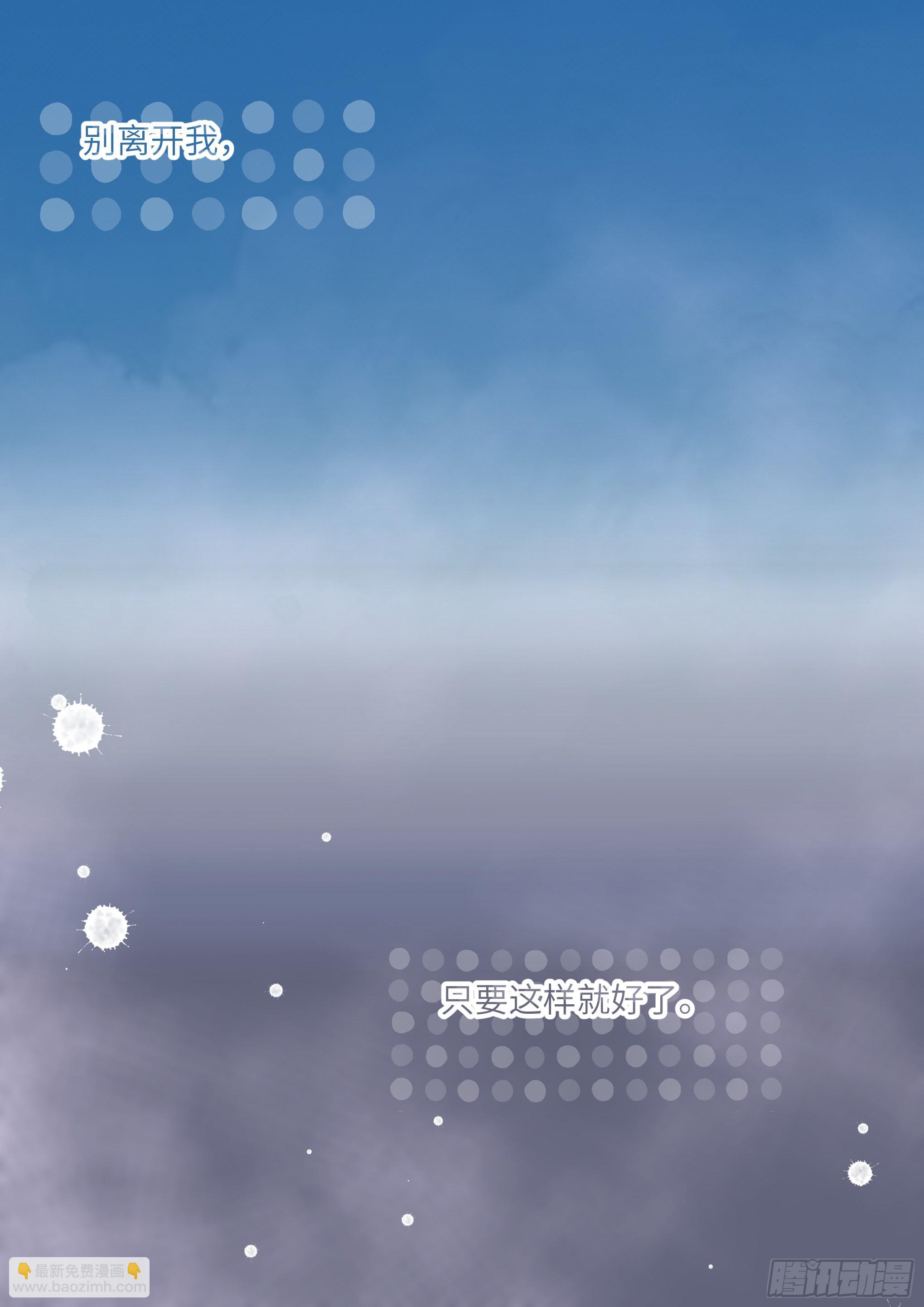 212.试探-第234话