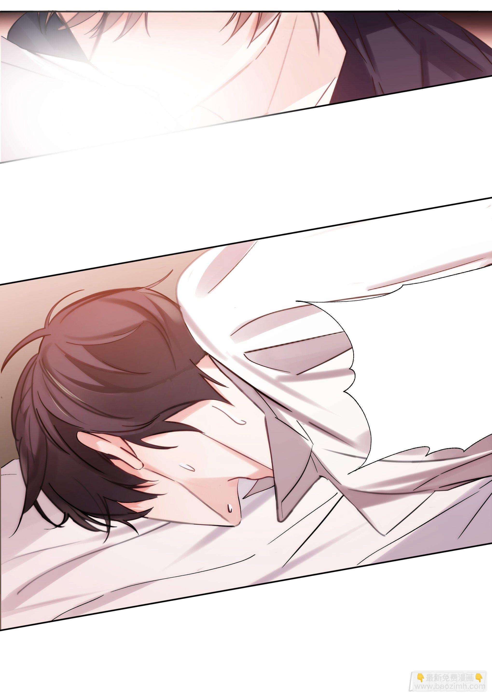 214.安抚美人-第236话