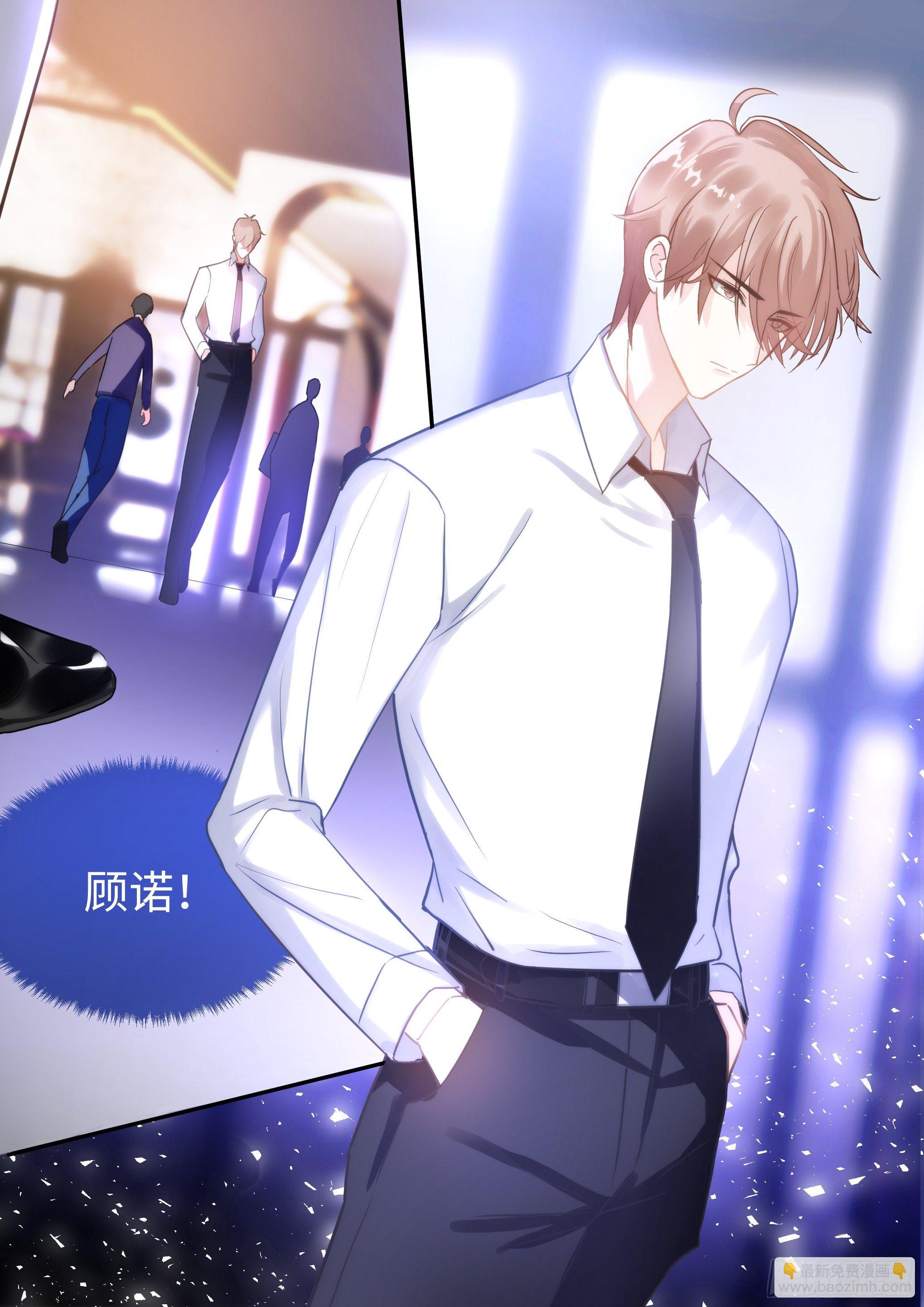 216.哭唧唧-第240话