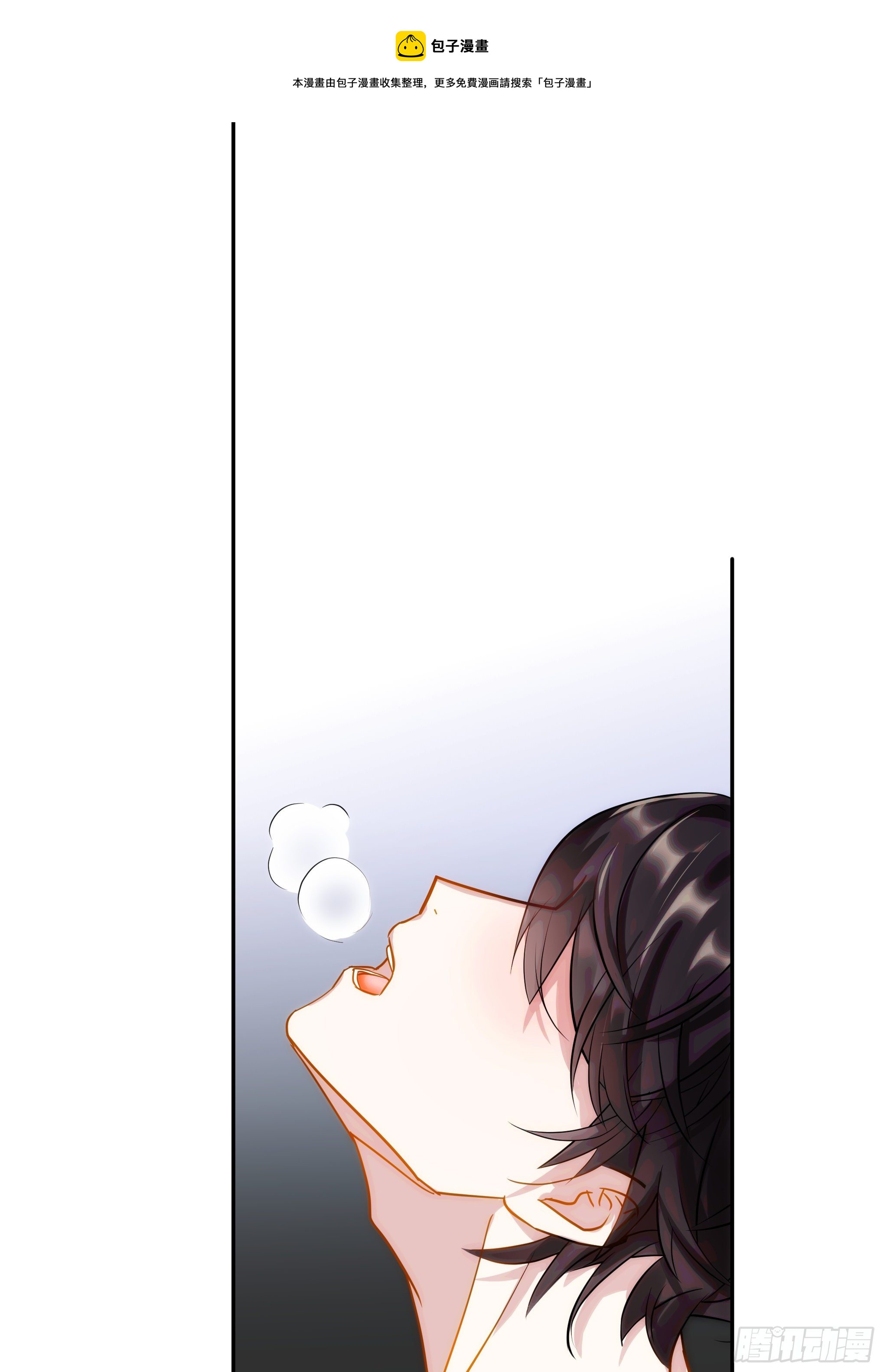 220.真实表演-第244话