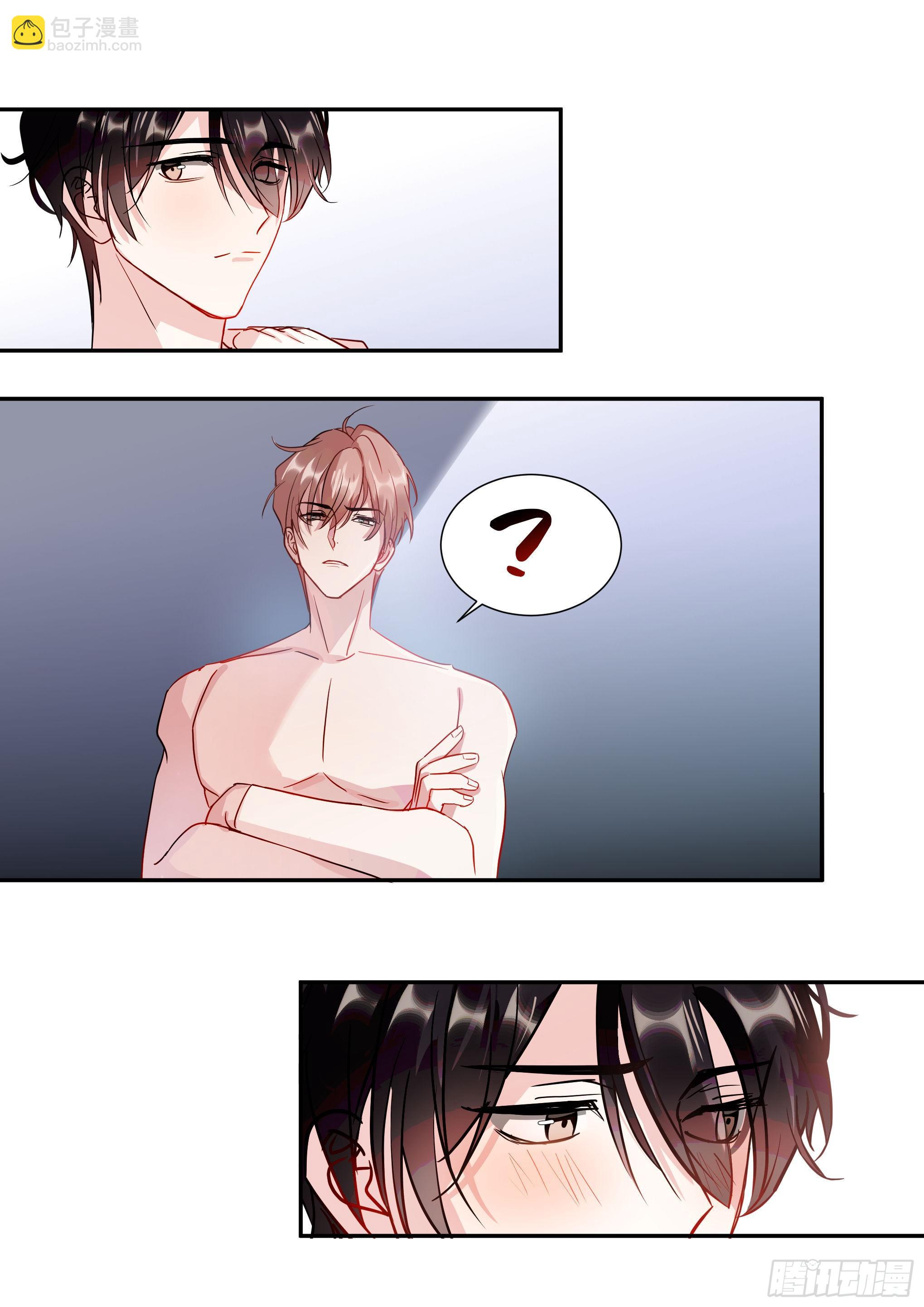 220.真实表演-第244话