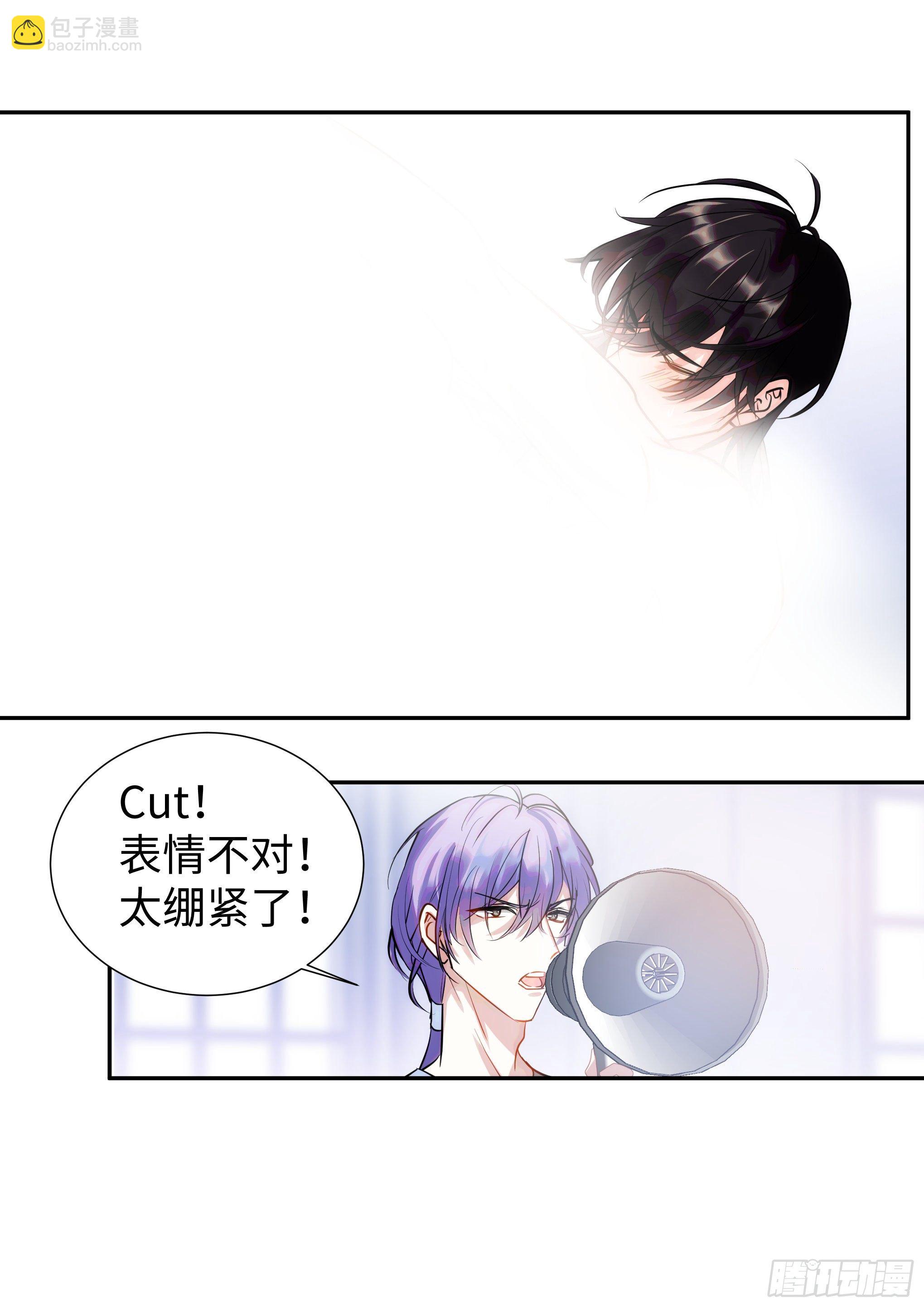 220.真实表演-第244话