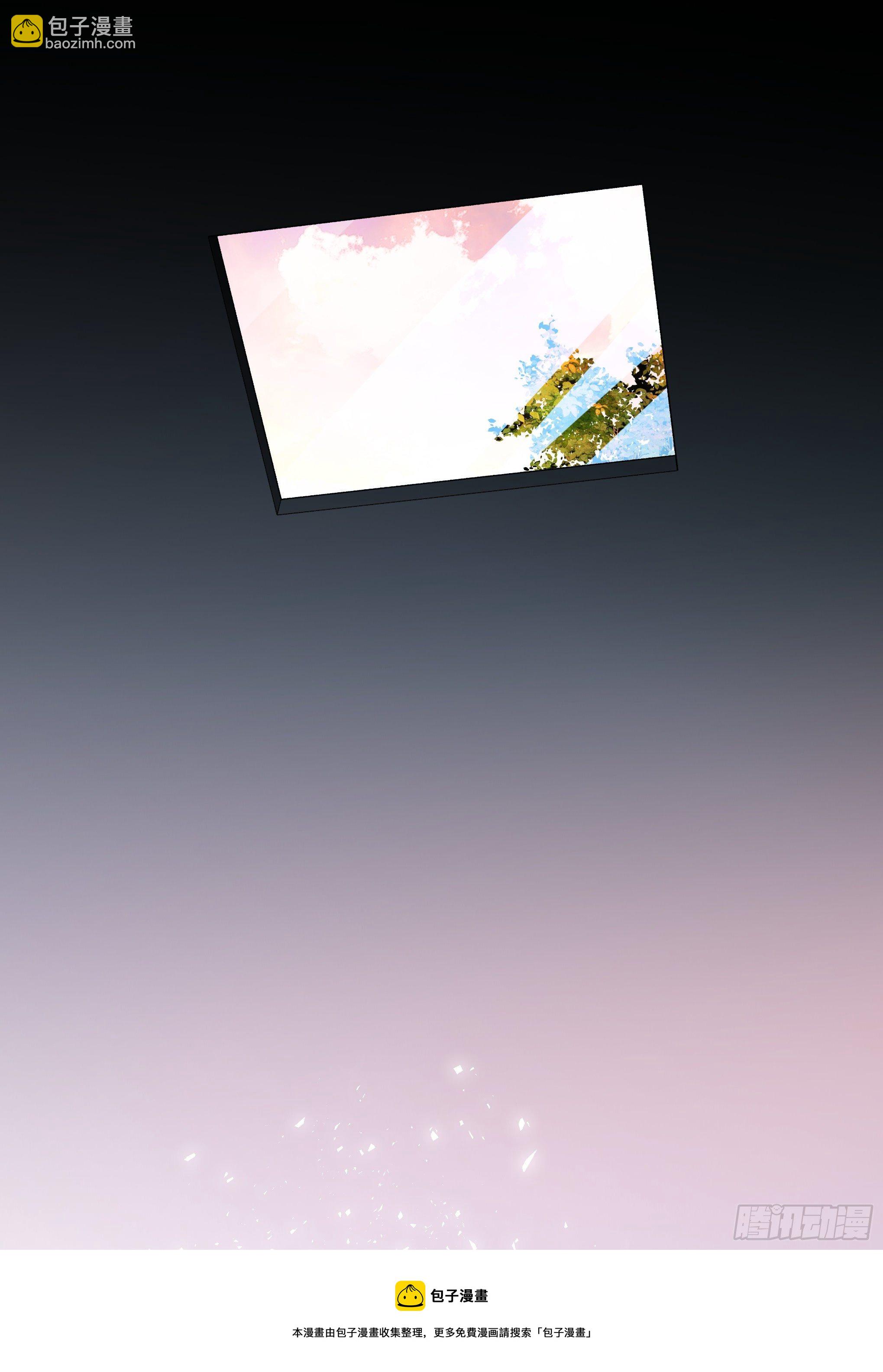 220.真实表演-第244话