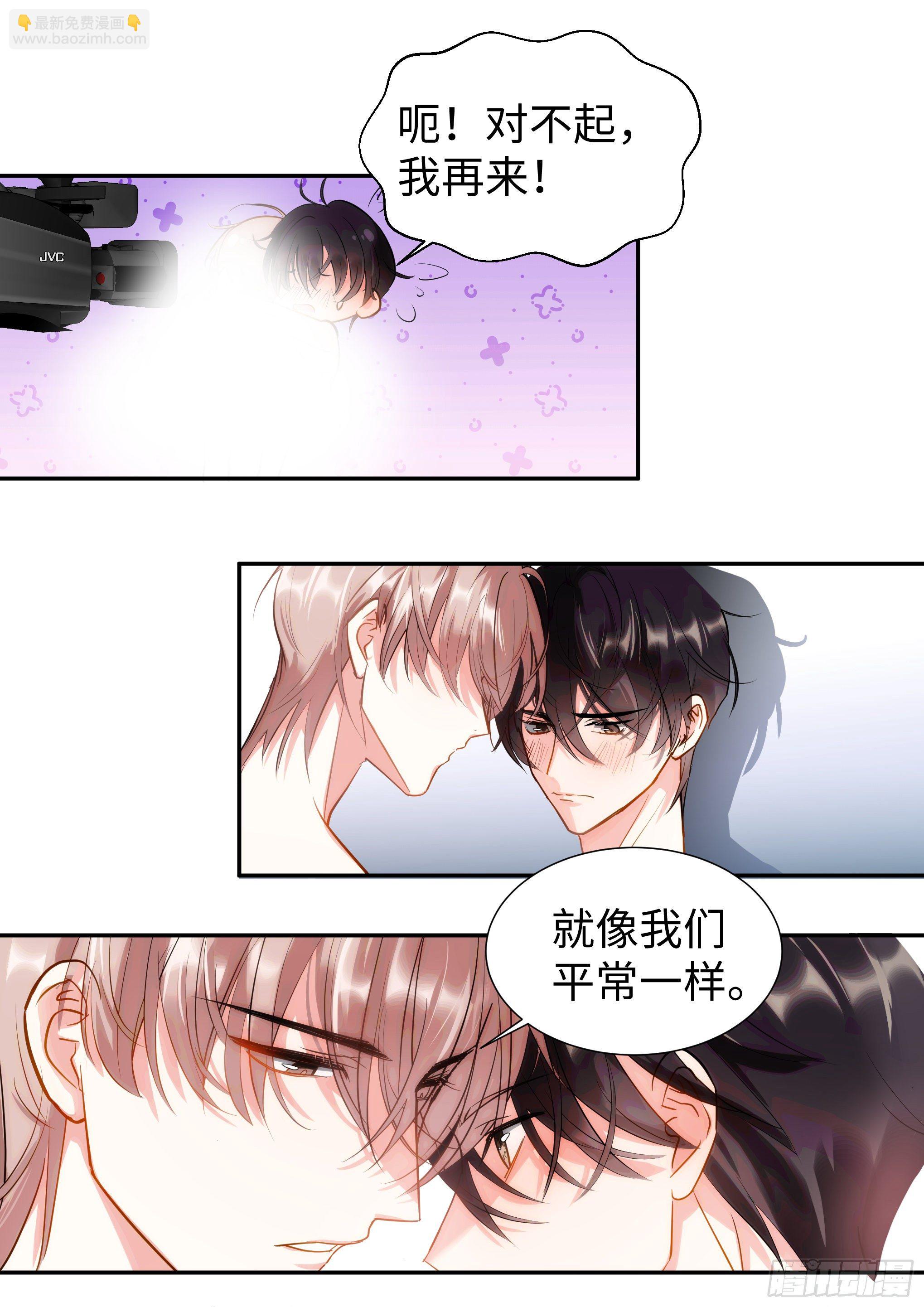 220.真实表演-第244话