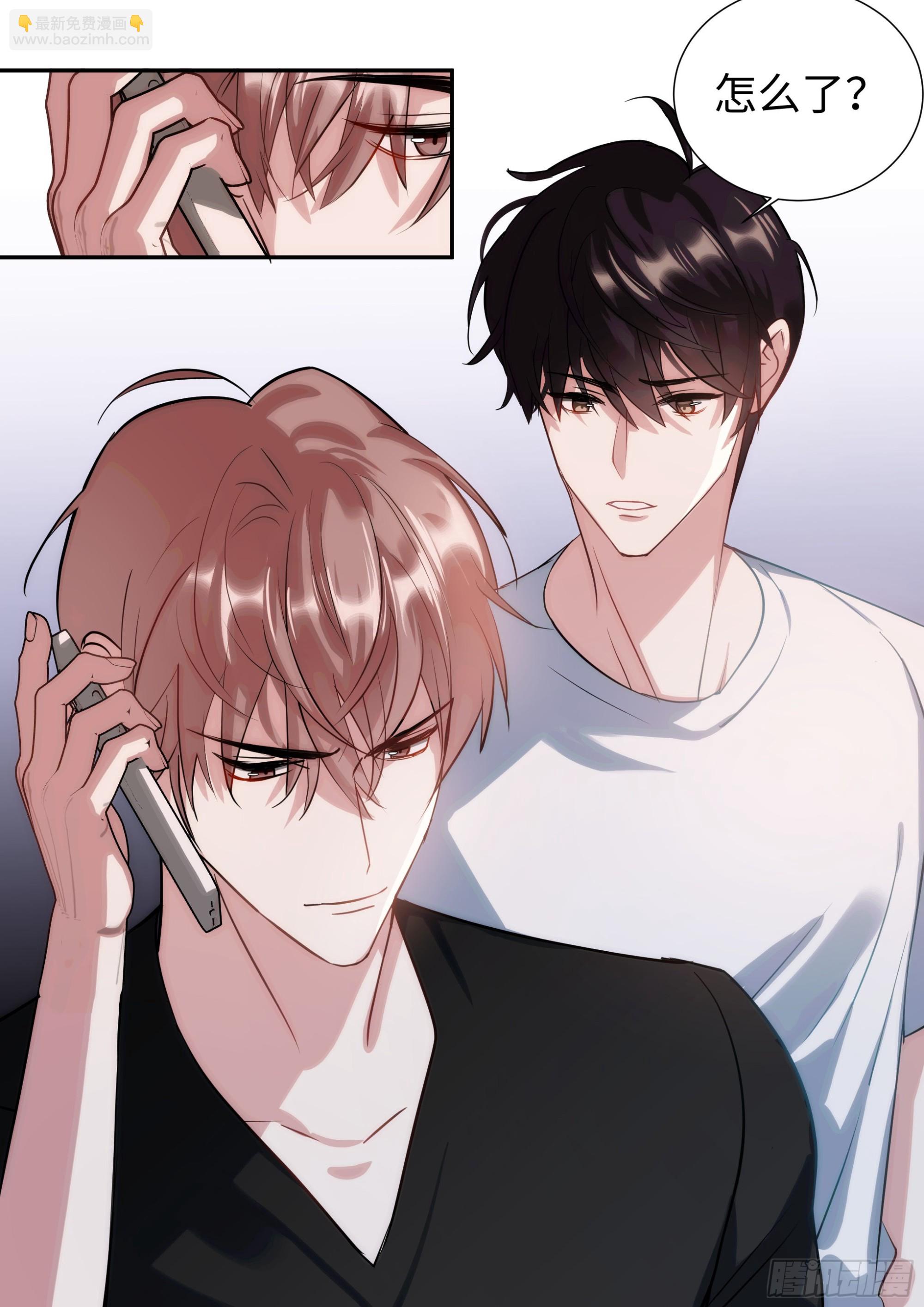 222.放纵的后果-第246话