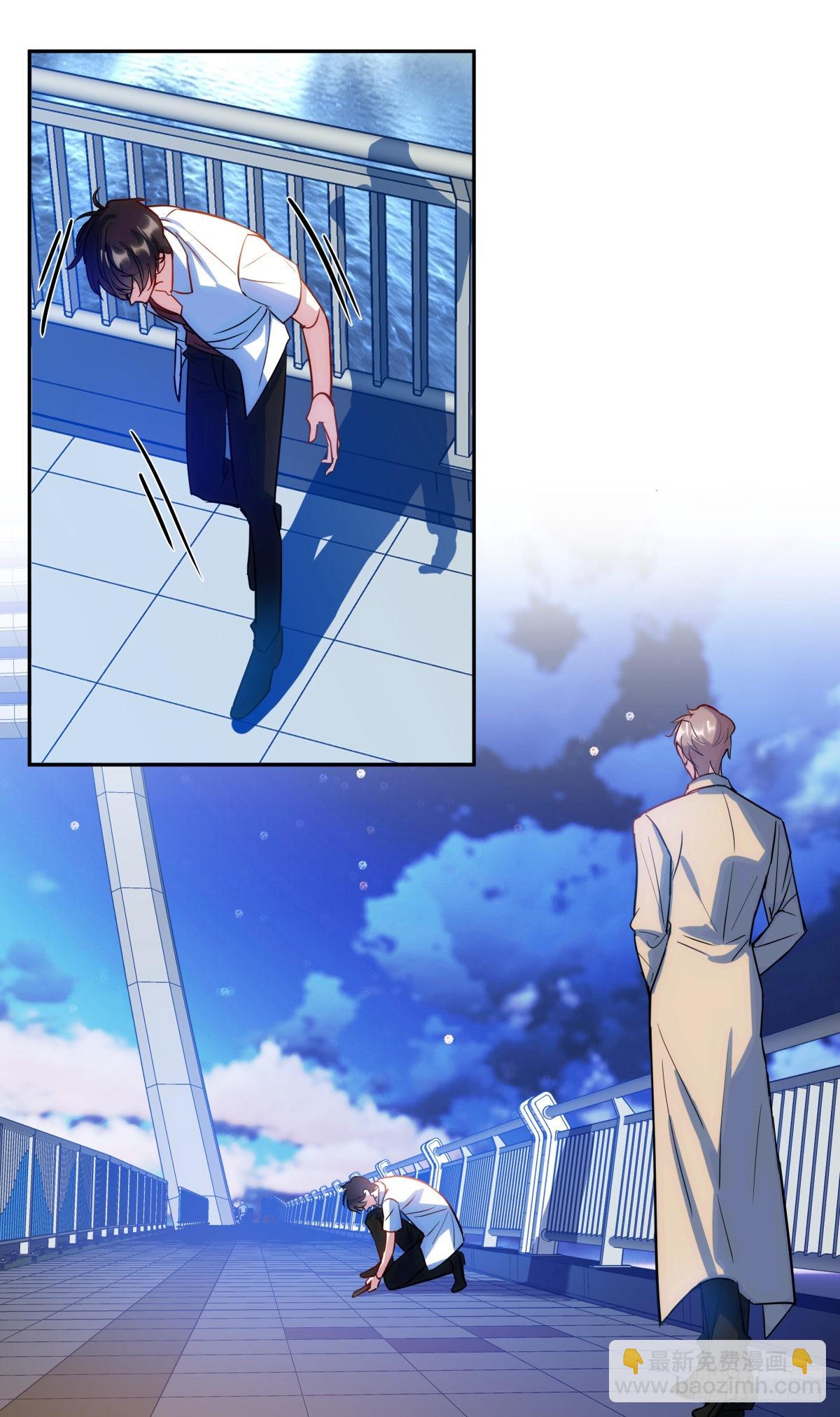 224.烟花灿烂-第248话