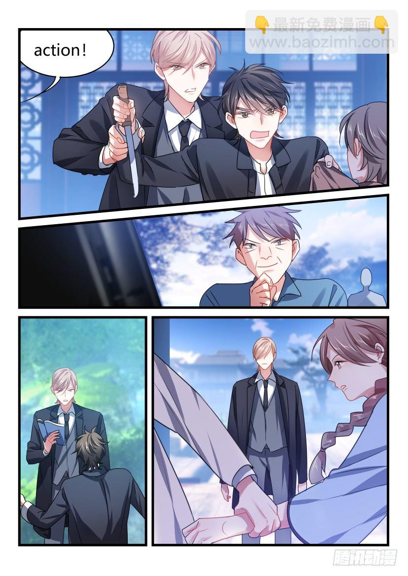 52.青春期的烦恼-第58话