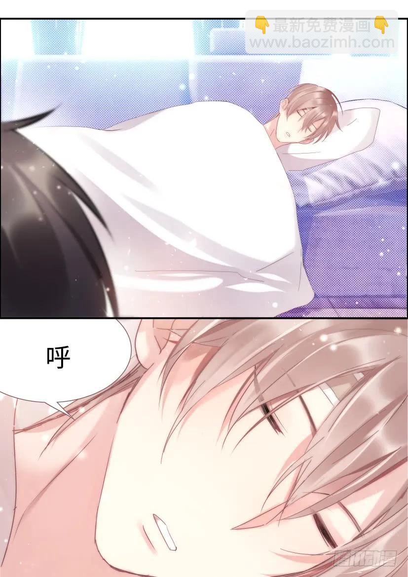 73.一起睡-第80话