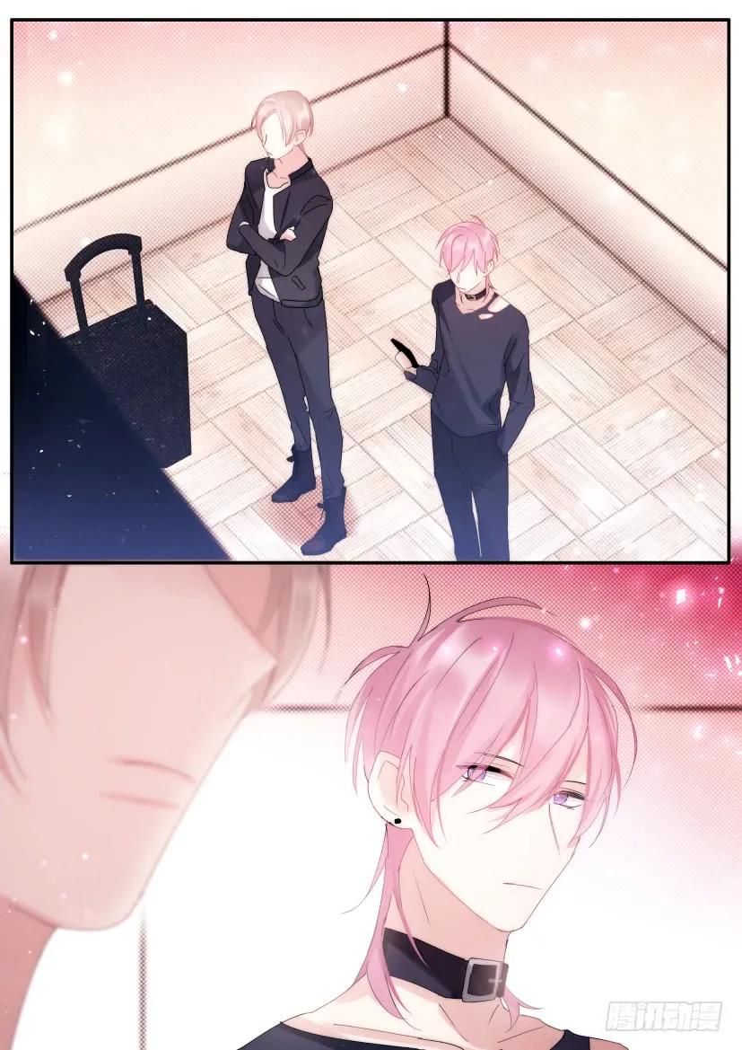 75.男人间的战争-第82话