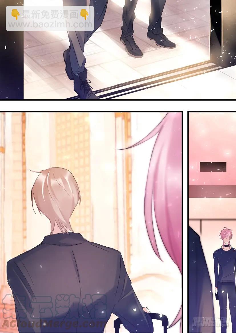 75.男人间的战争-第82话