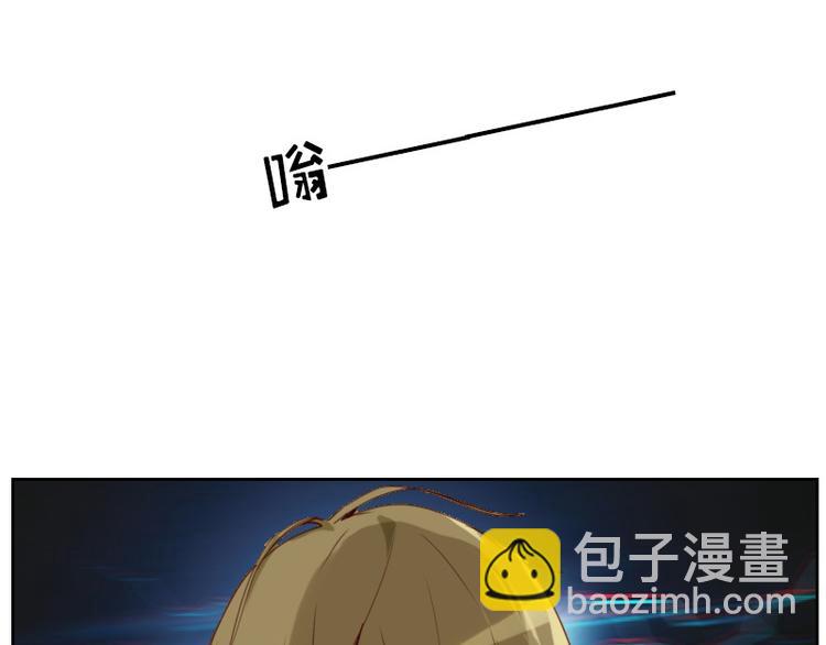 第2话 我怎么就出卖了肉体？(1/2)-第2话