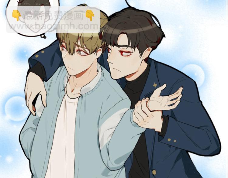 第2话 我怎么就出卖了肉体？(1/2)-第2话