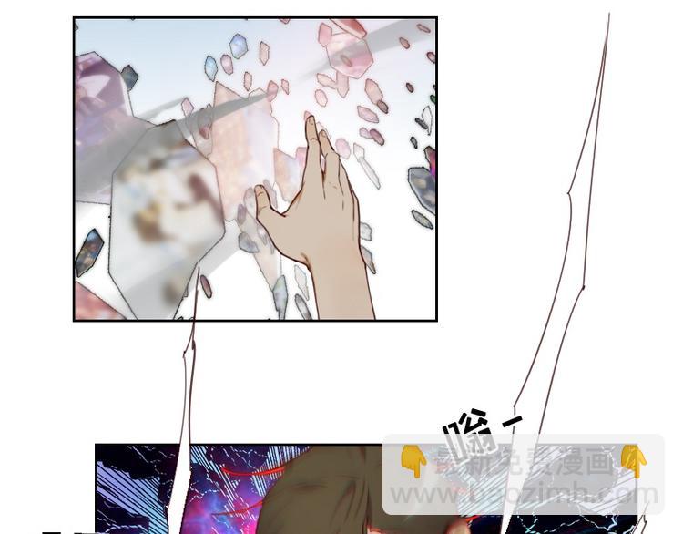 第2话 我怎么就出卖了肉体？(1/2)-第2话