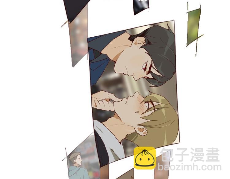 第2话 我怎么就出卖了肉体？(1/2)-第2话