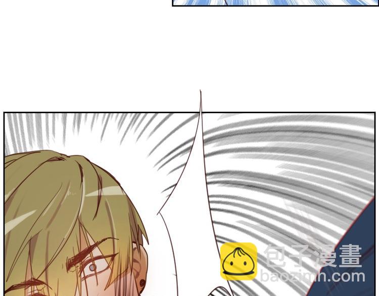 第2话 我怎么就出卖了肉体？(1/2)-第2话