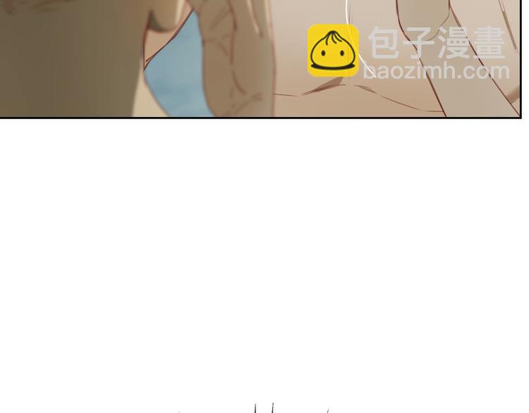 第2话 我怎么就出卖了肉体？(1/2)-第2话