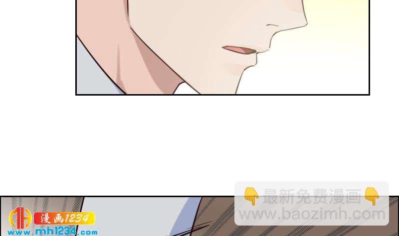 第104话 你这个小三(1/2)-第104话